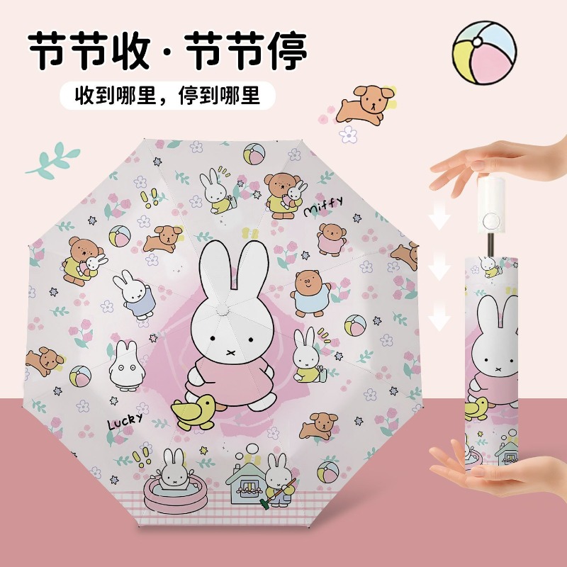 Yeni Kawaii Miffy Karikatür Se - Good Floral & Wedding Decor Supply Photos incelemesi ve fiyatı