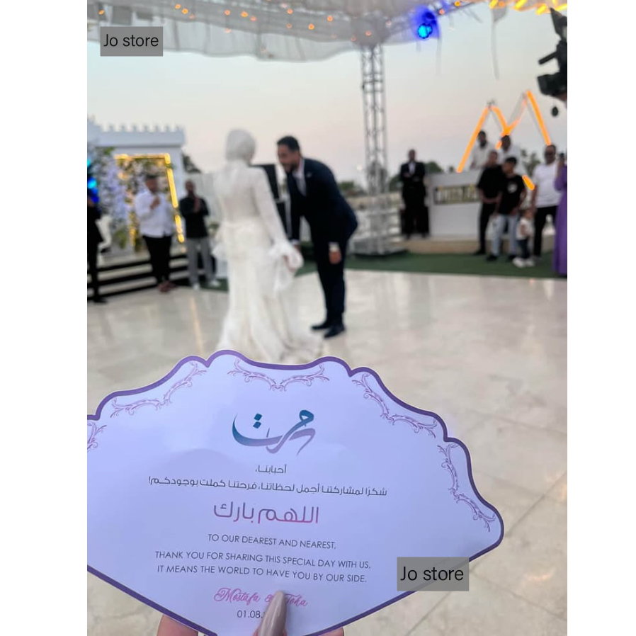 Kişiye Özel Lüks Düğün Yelpaze - Wedding Ceremony Supply incelemesi ve fiyatı