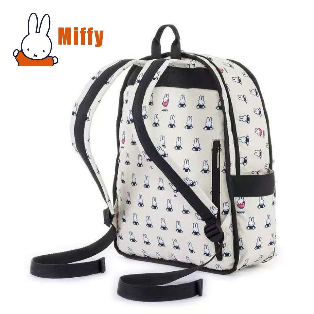 Kawaii Miffy Sırt Çantası Sevi - Good Floral & Wedding Decor Supply incelemesi ve fiyatı